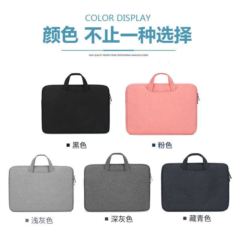 Simple Wear-Resistant Laptop Bag Suitable for Apple 13inch Huawei 15.6inch Men's and Women's Business Laptop Bags