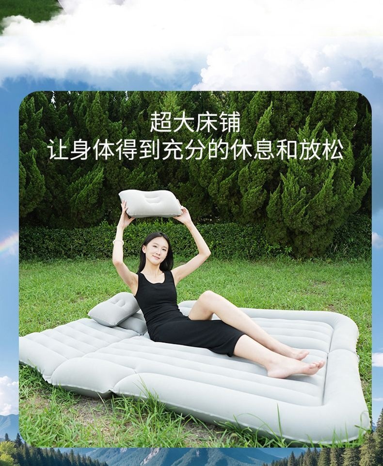 Audi Q3/Q5L trunk mattress, car bed, rear seat sleeping pad, air mattress, convertible bed, car travel bed, car accessories