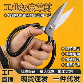 锄头;抹泥板;其他刀