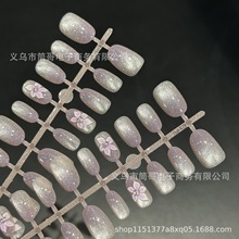 穿戴甲紫色冰花猫眼短椭圆ins网红穿戴甲美甲片手工预制甲成品