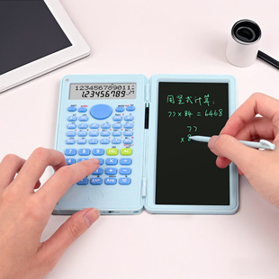 Function Calculator Handwriting Board for College Students Accounting Special Scientific Computer Multi-Function First and Second Construction Postgraduate Entrance Examination