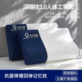 四件套;夏凉被;纤维被