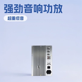 扬声器;专业音响;其他影音电器