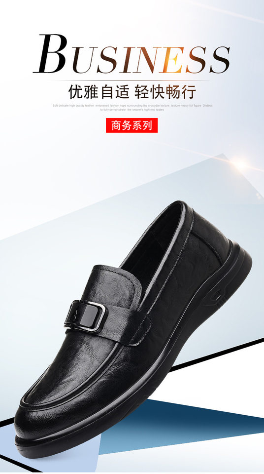 Giày da nam lười một mảnh kiểu Anh, đế mềm chống mài mòn, gót thấp 1–3 cm — CS5606 màu nâu, CS5606 màu đen chi tiết 4