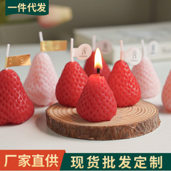 イチゴアロマキャンドル卸売りcandleギフトボックスアロマ誕生日プレゼント手作りキャンドルお土産