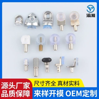 定制酒柜橱柜吸盘板托隔板托 玻璃吸盘托塑料合金板层板托