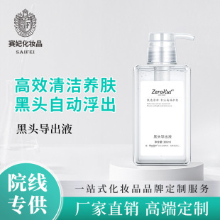 ���^����Һ300ml�坍ë�ם������^���^�۴�T�^���^������Ժ������