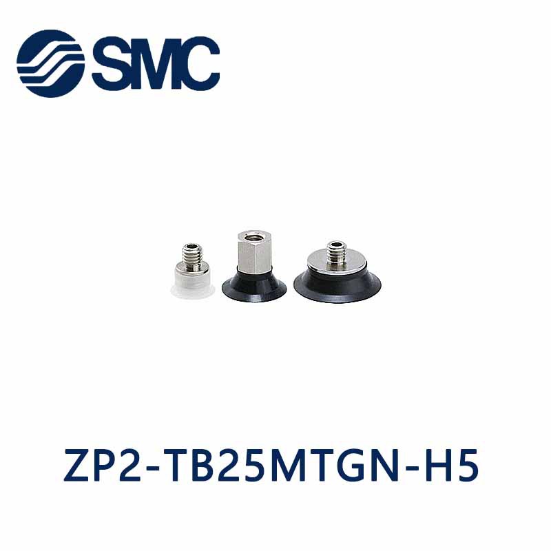 原装气动零件真空吸盘;ZP2-TB25MTGN-H5;SMC