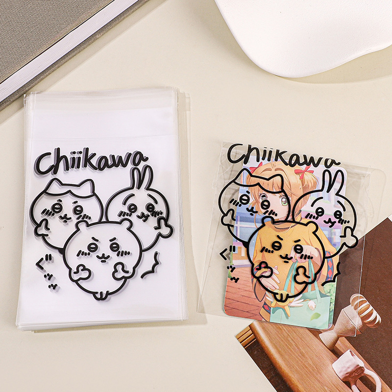 지이카와 블랙 [50매 팩] 8*10+블랙