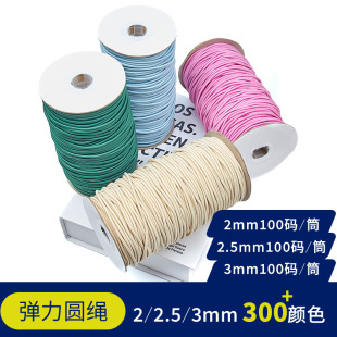 ��ɫ2mm/2.5mm/3mm��Ʒ�|���z�z�A�ɾo�K�������ɾo�������K