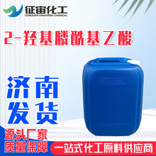 2-�u����������� HPAA ������u������ ���g��2-�u�����������