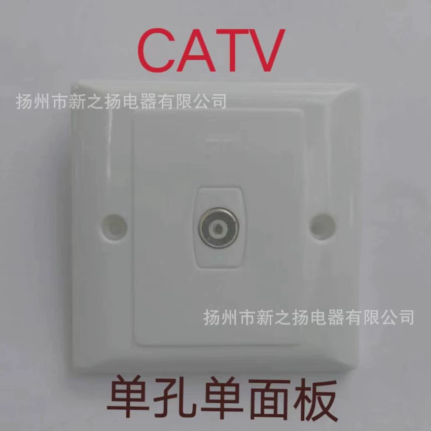 Тип 86, однослойная скрытая розетка, розетка для кабельного телевидения, розетка для кабельного телевидения CCTV, панель переключателя телевизора