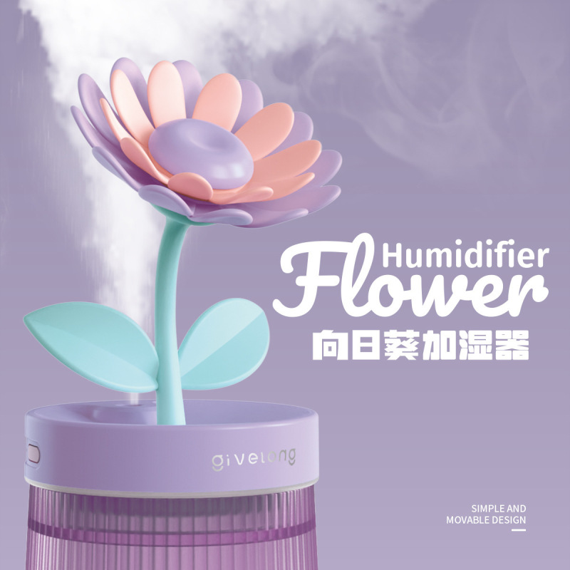 栀子花朵加湿器家用卧室宿舍伴睡氛围灯大雾量水器趣味景观喷雾器|undefined