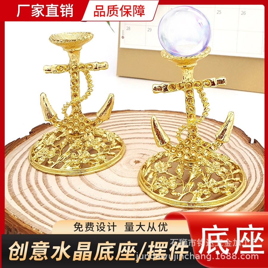 Трансграничные горячие продажи хрустального шара ремесла основа держатель мяч легкий экстравагантный хрустальный камень подставка для украшения оптовая гостиная