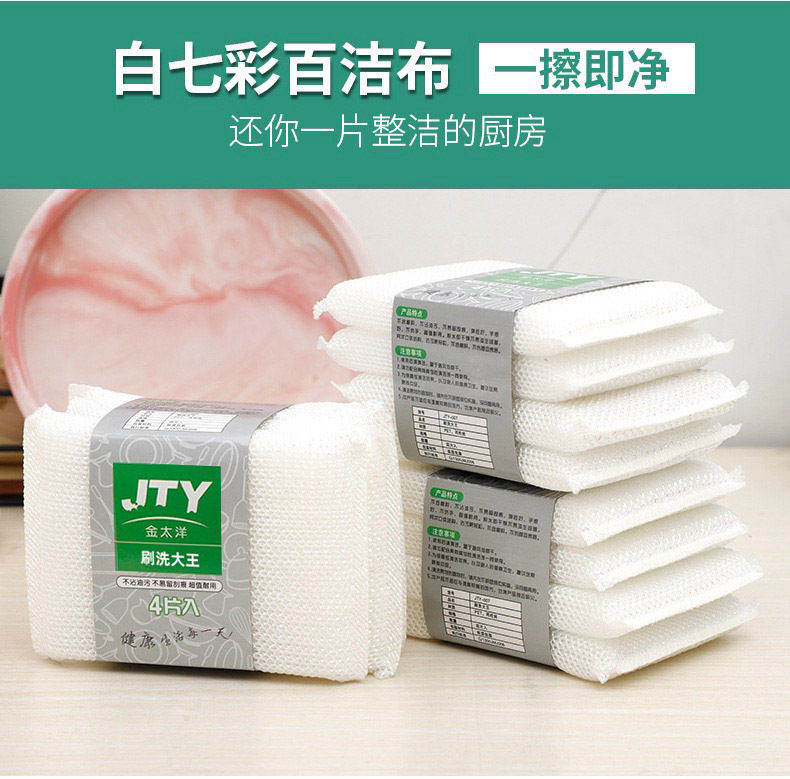 83c3353a-23ca-48b8-9c09-0cceef