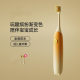 Jianjieshi new children's electric toothbrush magnetic levitation waterproof soft hair cartoon sonic electric toothbrush