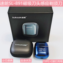 ������횵���늄���ʿ�κ���SL-891С���ͱ�yʽ�Б��_�P1.5H���