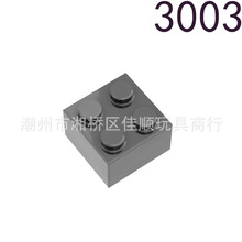 �����ָ�3003 35275 6223 62404 19182������ľС����2X2�߻�����
