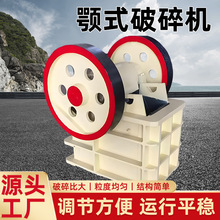 ��С���Ƅ��ʽ�Vʯ����C��ʯ���a��С�Ͷ�ʽ��ʯ�Cе�O����ʯ�C