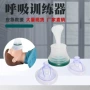人工便携呼吸应急面罩