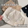 瑜伽波浪无痕女士内裤