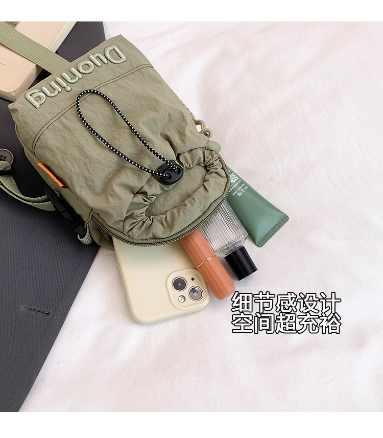 2025 Yeni Model Çapraz Askılı Su Şişesi Çanta Hafif Yürüyüş Modeli Omuz Çantası Telefon Cüzdanı Kumaş Moda Basit Rahat Tek Omuz Çantası
