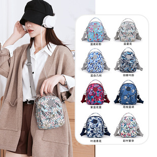 �ٴ����ͨ�ڰ��¿�Ůʿ�μ�����e���б����p�����ˮ��������
