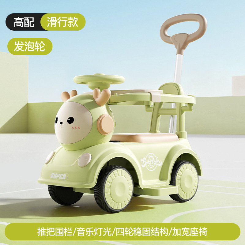 Nuevo coche eléctrico para niños 1 - 5 años patinaje patinaje control remoto coche de juguete para niños se puede sentar y empujar