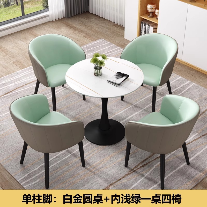 Mesa y silla de mesa de recepción, mesa redonda ocio, restaurante occidental, tienda de té de leche, mesa, 4 sillas, lujo ligero comercial