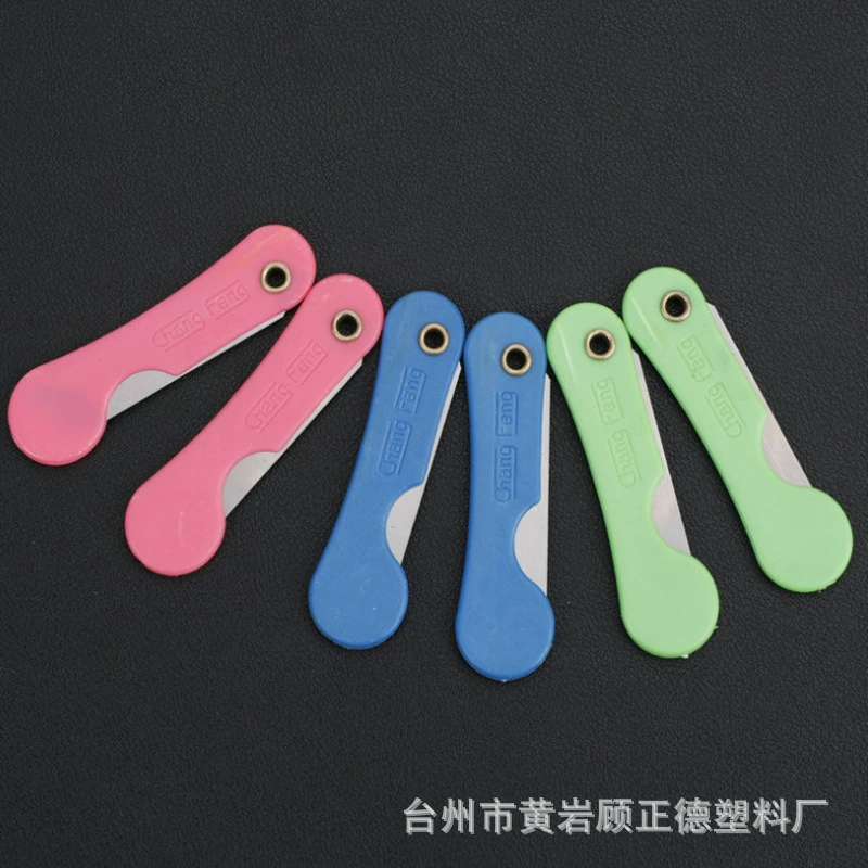 Складной мини-нож, открывалка для коробок, открывалка для писем, офисный резак для бумаги, инструмент для вскрытия посылок