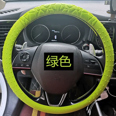 elastic particle sunscreen thickened handle — Steering wheel cover - green-anti-slip-thickening-see-description-for-the-diameter-of-the-steering-wheel