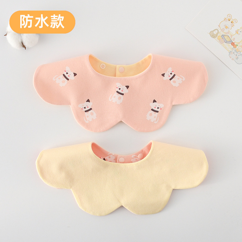 [양면방수면] 핑크 도트 독 + 자스민 옐로우