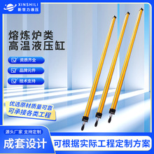 �ζ�ʽ�۟��tҺ���͸�΢�Ϳ��{ʽ���U�콵�͸׹��̙Cе�͸��r�߸�