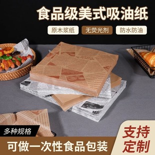 �S�����l��ʽ���ͼ��|����ըС�Ը��ͼ�����ͱP���決�ͼ�ը�u
