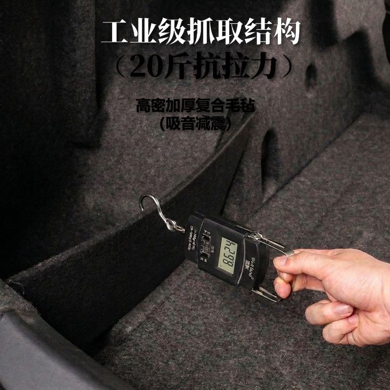 Suitable for the Xpeng G3iP5P7 car trunk partition board and in-car modified storage box