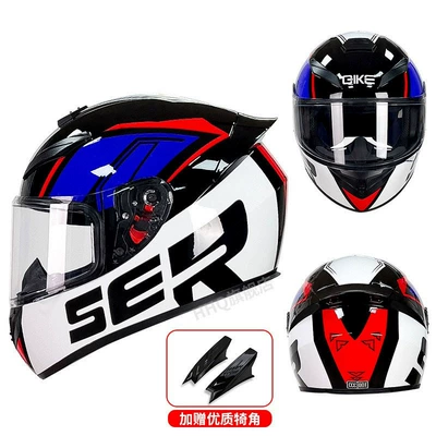 Motosiklet kaskı (dəbilqə) | Safety Helmet All-Season Universal Female