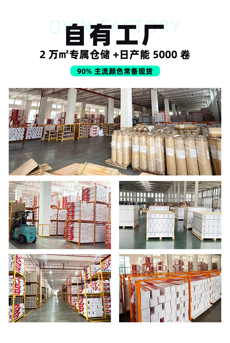 Colorful Paint Protection Film Tpu Color-Changing Film Car Wrap That Does Not Peel Off and Leaves No Glue Residue Ppf Full Body Color-Changing Film