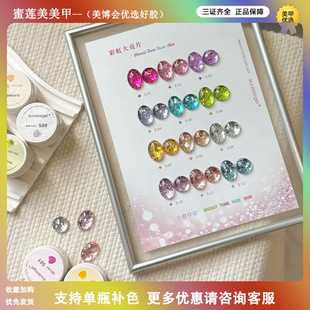 ��Ʒ��ɫ12ɫ�ʺ����Ƭ�����z���b�z���ܶȴ���Ƭ��Ͱ����׵�