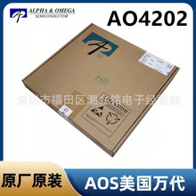 AO4202��ЧӦ��MOS�� N����SOP-8��ƬAOS���MOSFETԭ����������