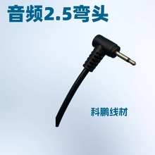 2.5���l�����^�����p�����w��늾���2�O 3�O 4�O���l��