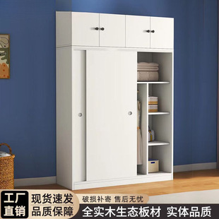 ȫ��ľ�������T��������С���̓�ͯ���������T�ռ{���Ӱ�����