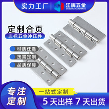 �ӹ����Ʋ��P�4��ƽ�_��퓹��I�T������Cе�O��Ӻ��q�1006003