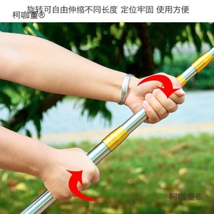 Multifunctional Telescopic Pole Thickened High Barrier Truck Tarpaulin Hook Canopy Pole Rainproof Tarpaulin Hook High-Altitude Metabo