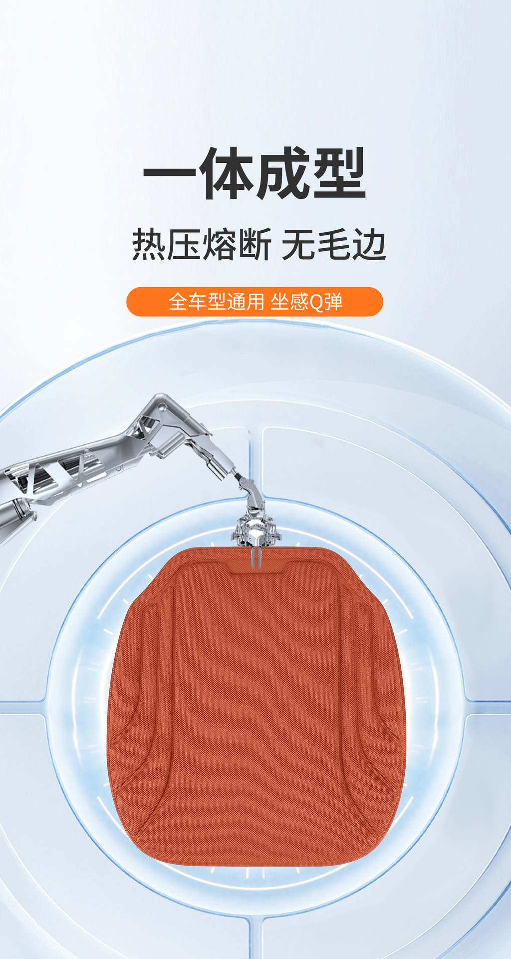 New Latex Cushion Car Seat Cushion for All Seasons, Universal Car Anti-Slip All-In-One Summer Driver's Three-Piece Seat Cover