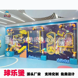 淘气堡;其他游艺设施;水上游艺设施