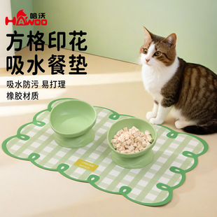 Pet Placemat Thickened Cat Bowl Mat Plaid Biscuit Printed Rubber Absorbent Placemat Anti-Sprinkle Feeding Mat for Small Dog
