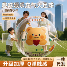 ���ȫ͸��������ͯ���ˑ���ɳ�����͸ߏ���ĥˮ����S�����l