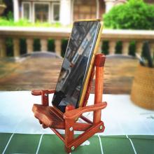 缅甸花梨木酸枝木实木工艺品原色手机架摆件桌面简易折叠可调支架