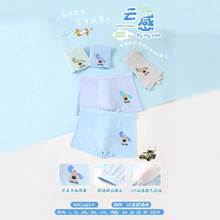 1623#60֧������10A�־�������ͯ�ڿ�@3XL~4XL��2XL=28*22����ɫ