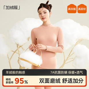 �Ӻ��ޱ�ů����Ů��ʿ������ѝ�μ����b�ӽq�A�I���Iȫ��ë��
